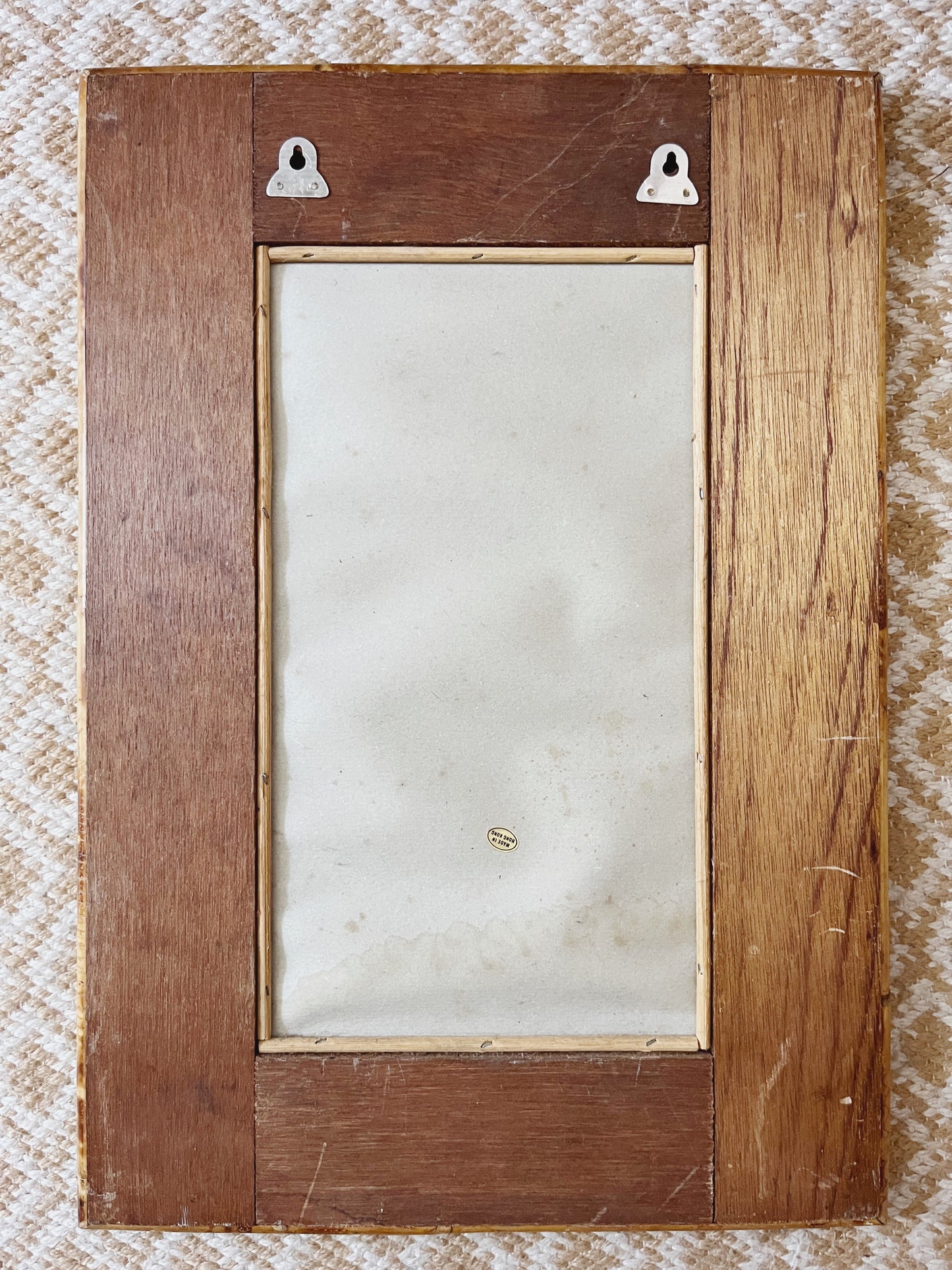 Rattan Framed Mirror